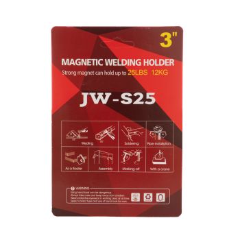 Magnetic square 75x70mm