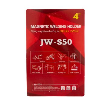 Magnetic square 90x92mm