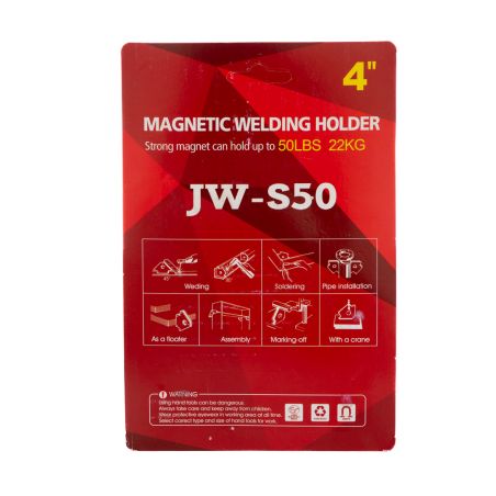Magnetic square 90x92mm