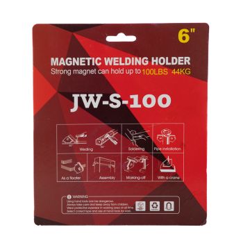 Magnetic square xmm