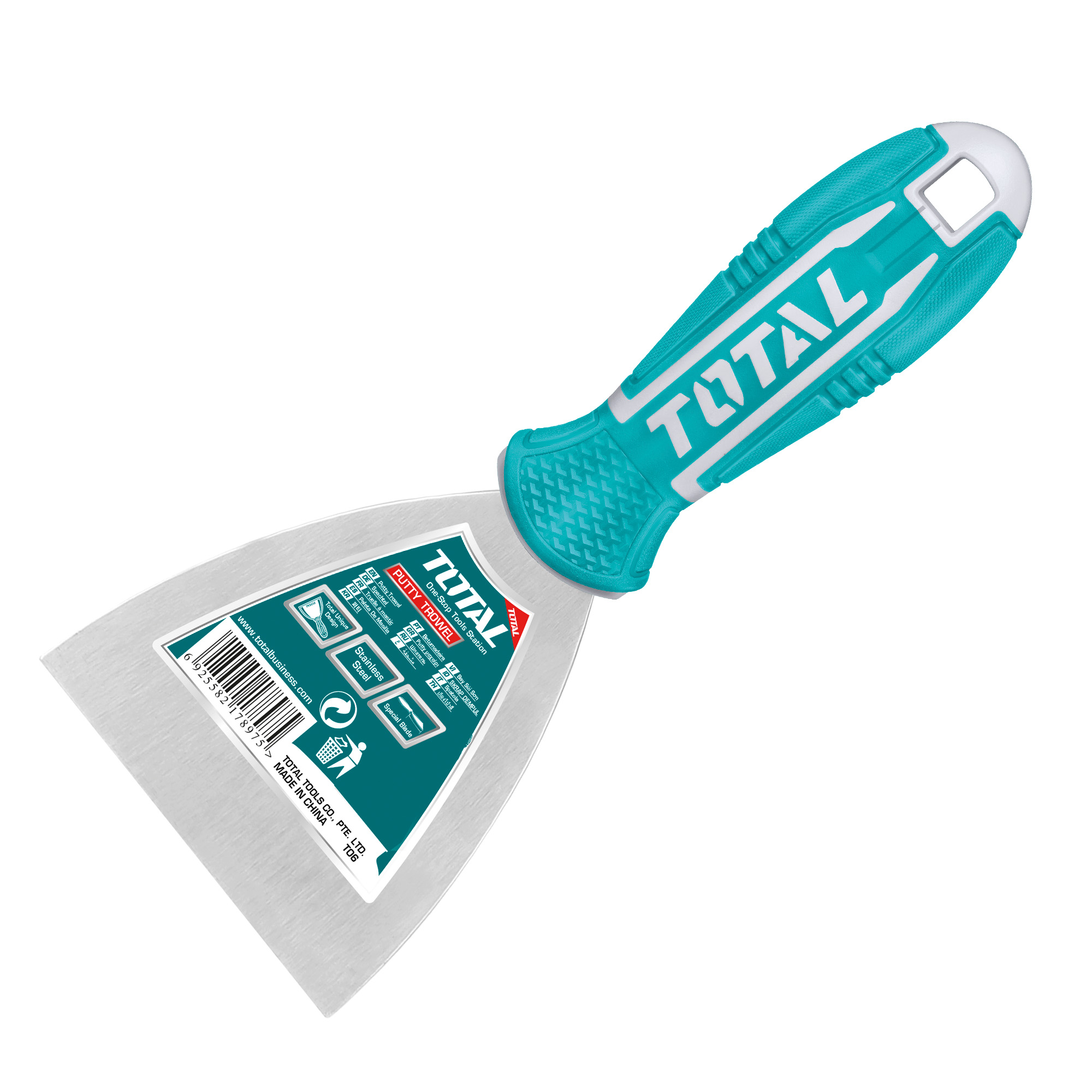 Spatula  THT83 | 60 mm | Stainless steel