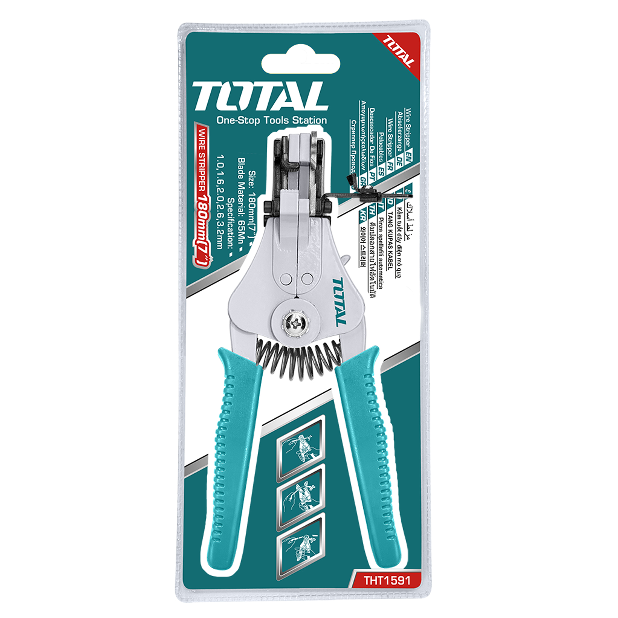 Wire stripper THT1591 | 180 mm