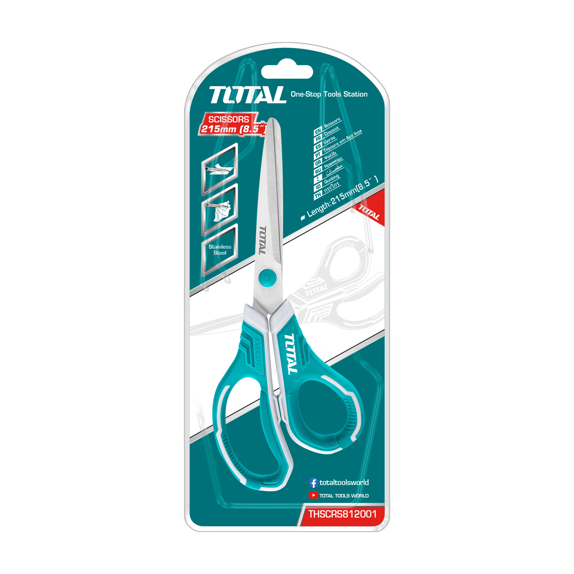 Scissors THSCRS812001 | 215 mm | Stainless steel