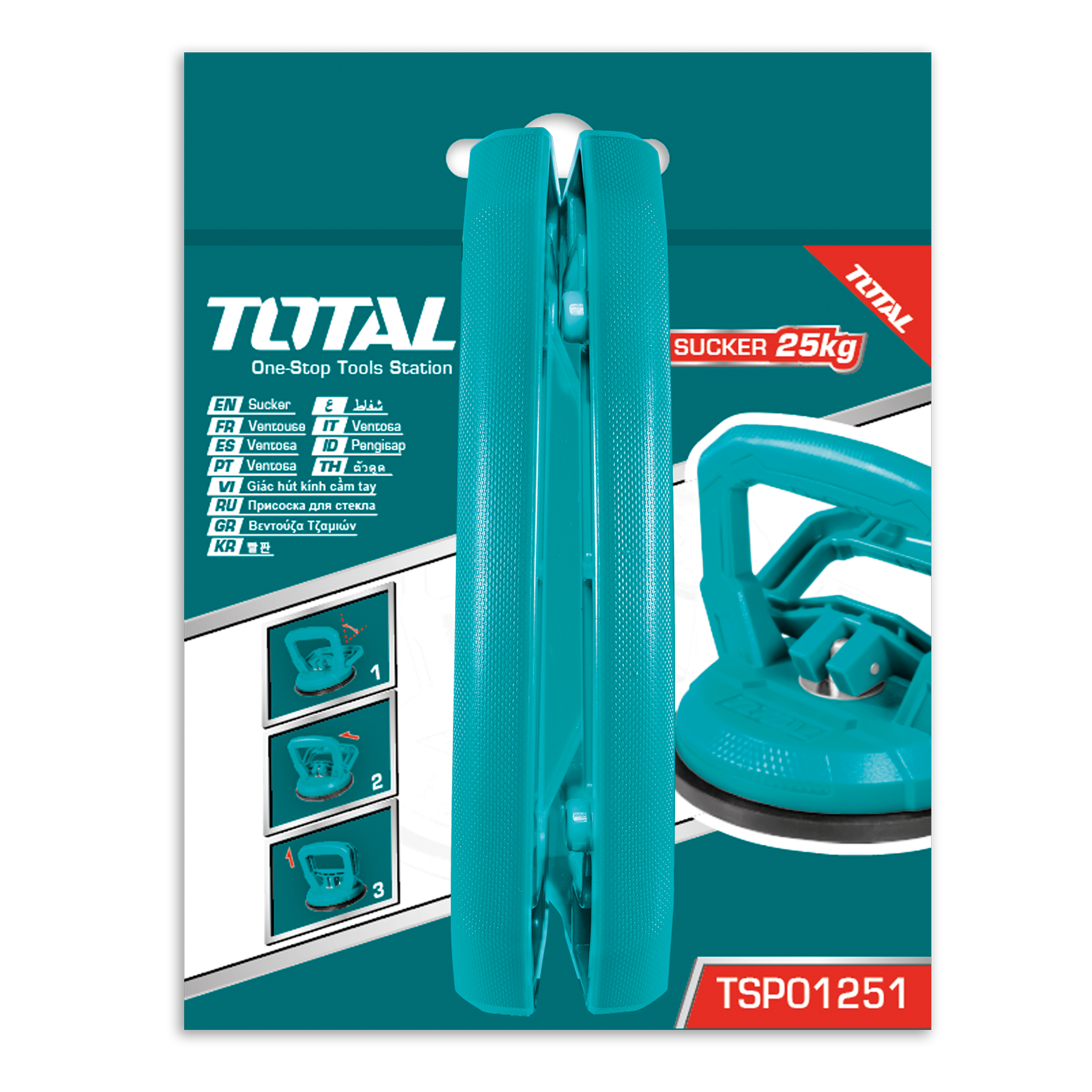 Suction cup  TSP01251 | Ø115 mm