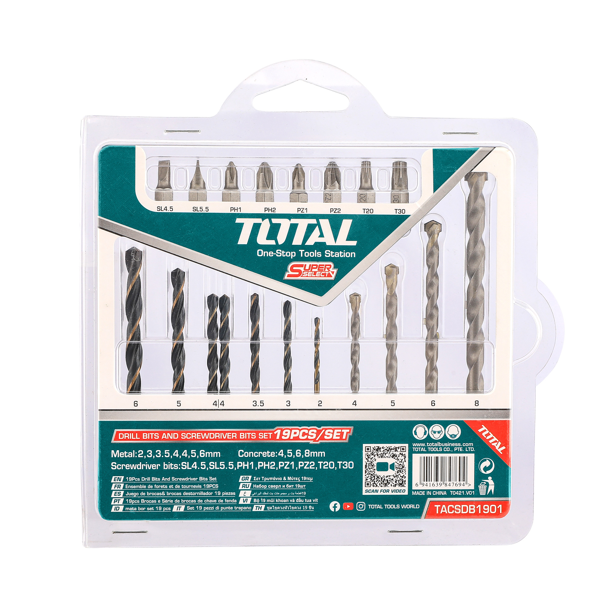 Assorted drill bit set TACSDB1901